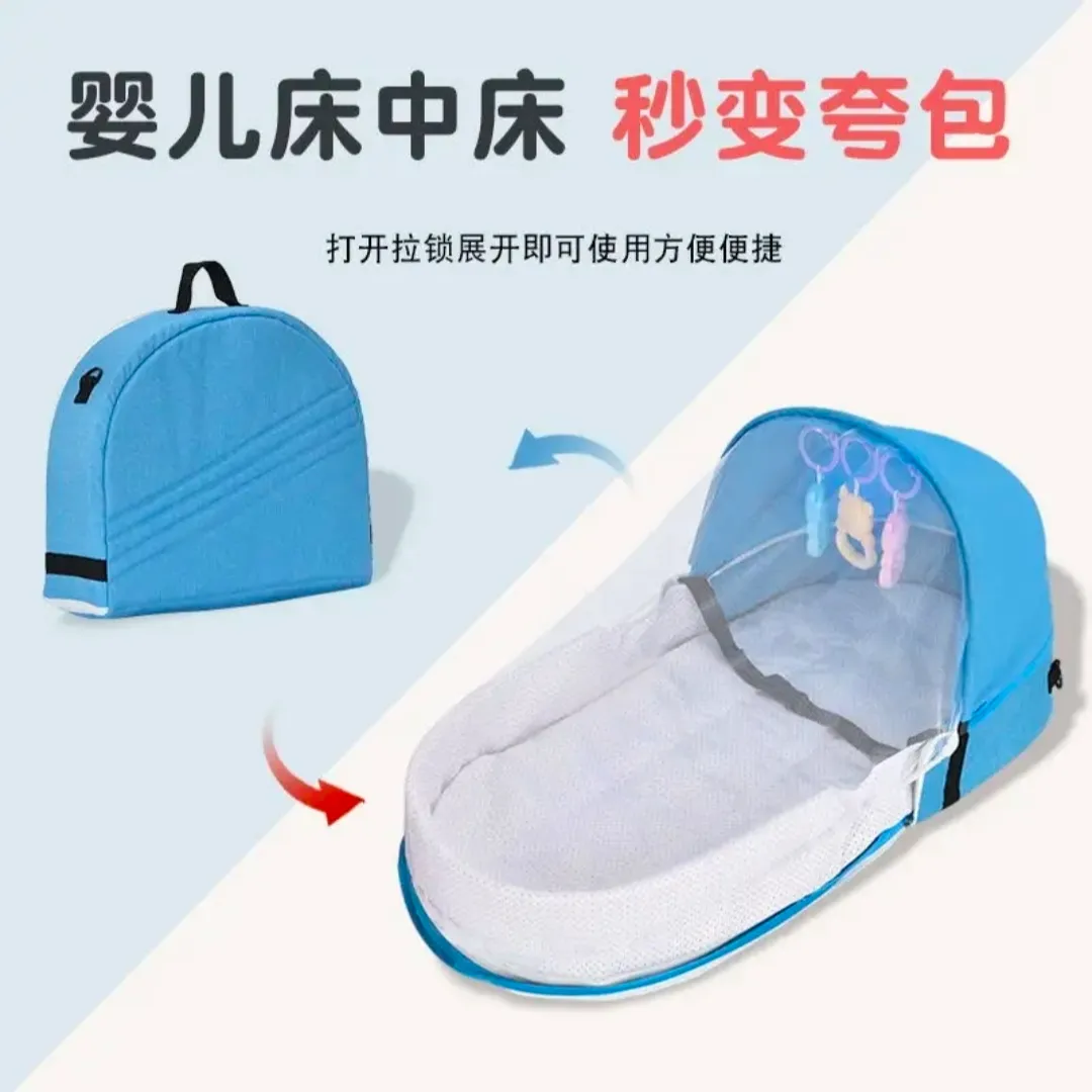 گهواره دستی کودک ۷